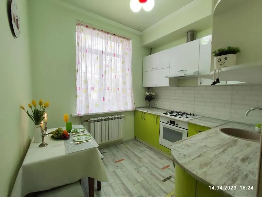 Стильный Уют В Центре Almaty Apartmán